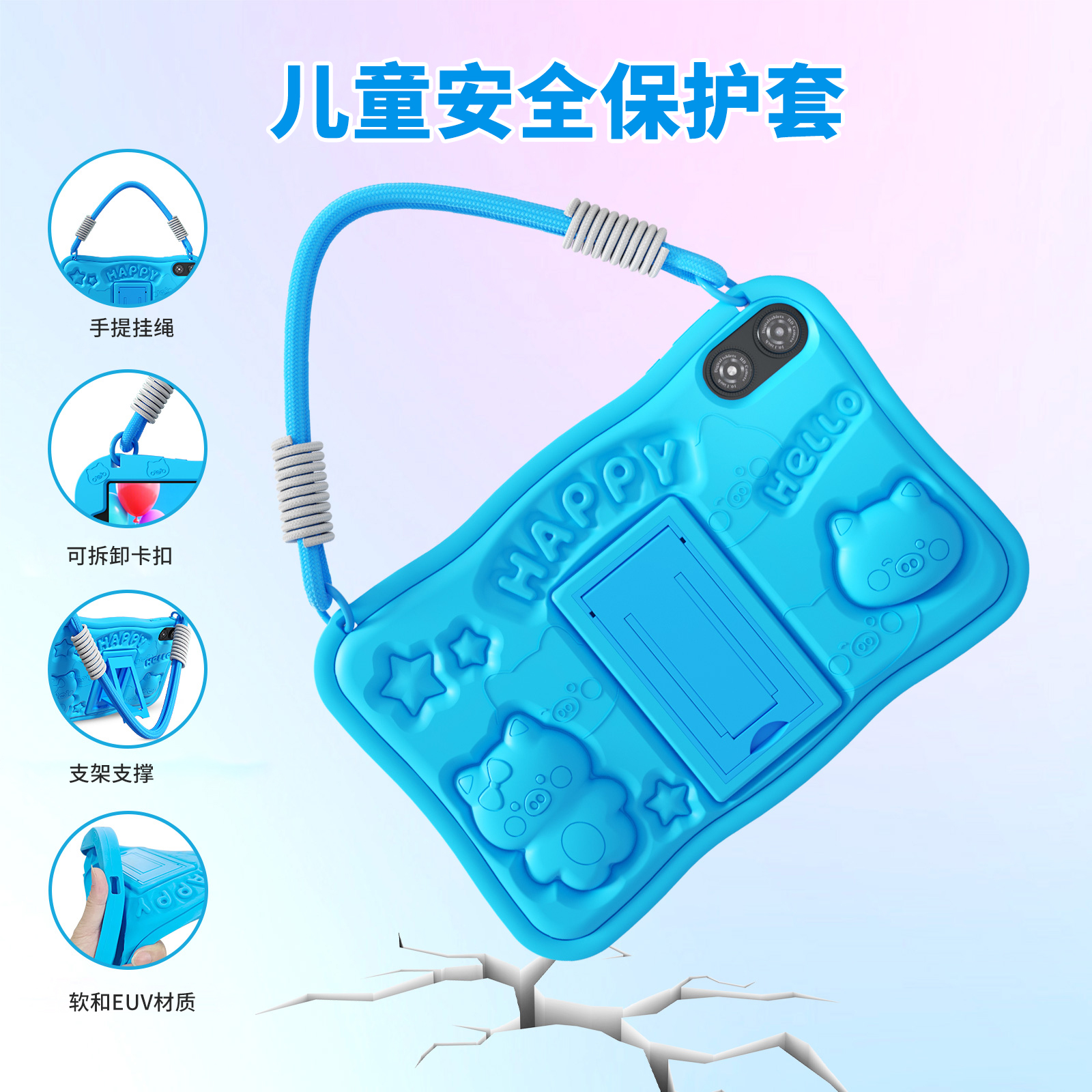 Touch 10 Lite